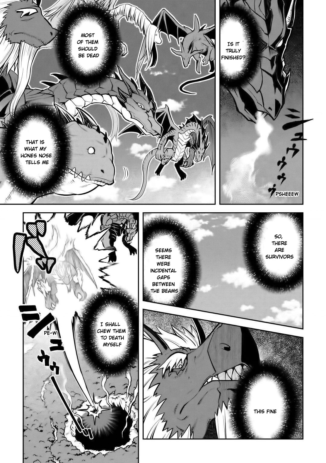 Toaru Ossan no VRMMO Katsudouki Chapter 66.2 page 6 - Chapter 66.2