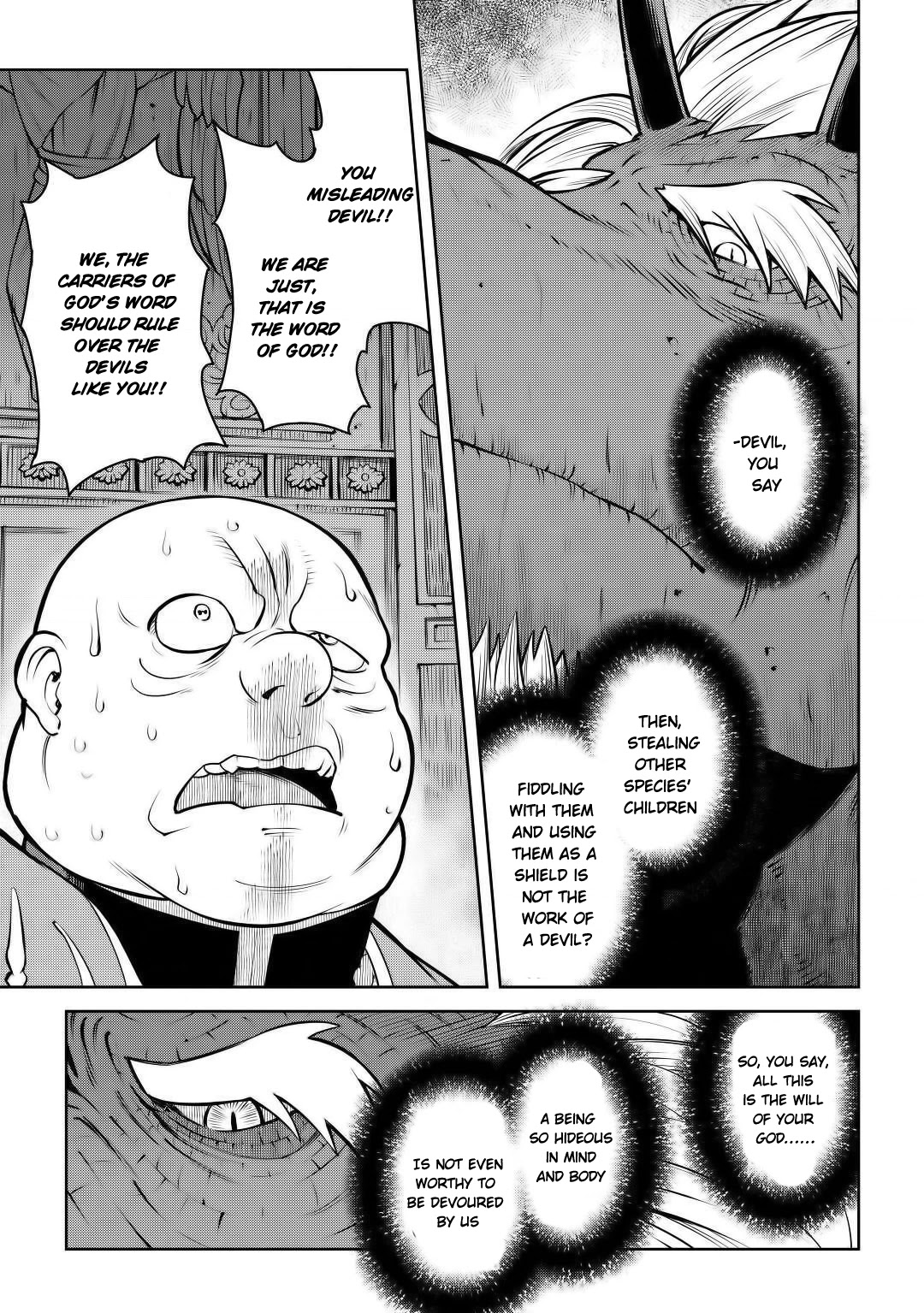 Toaru Ossan no VRMMO Katsudouki Chapter 66.2 page 8 - Chapter 66.2
