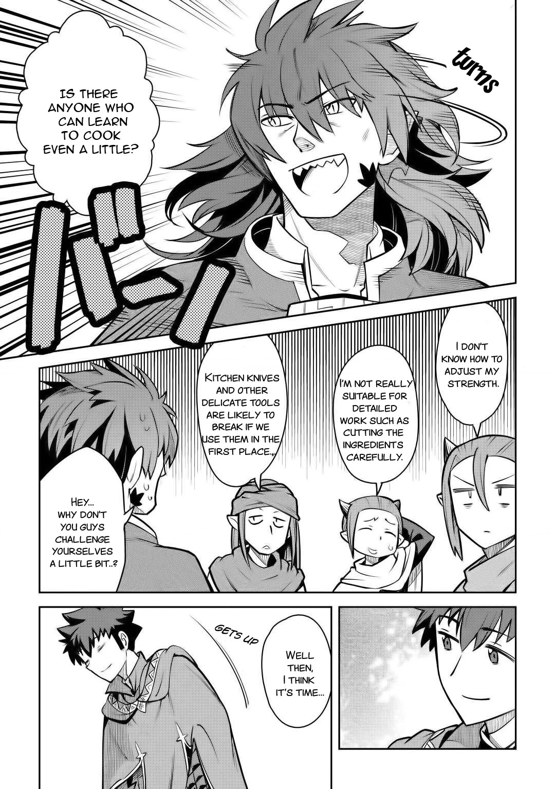 Toaru Ossan no VRMMO Katsudouki Chapter 66 page 14 - Chapter 66