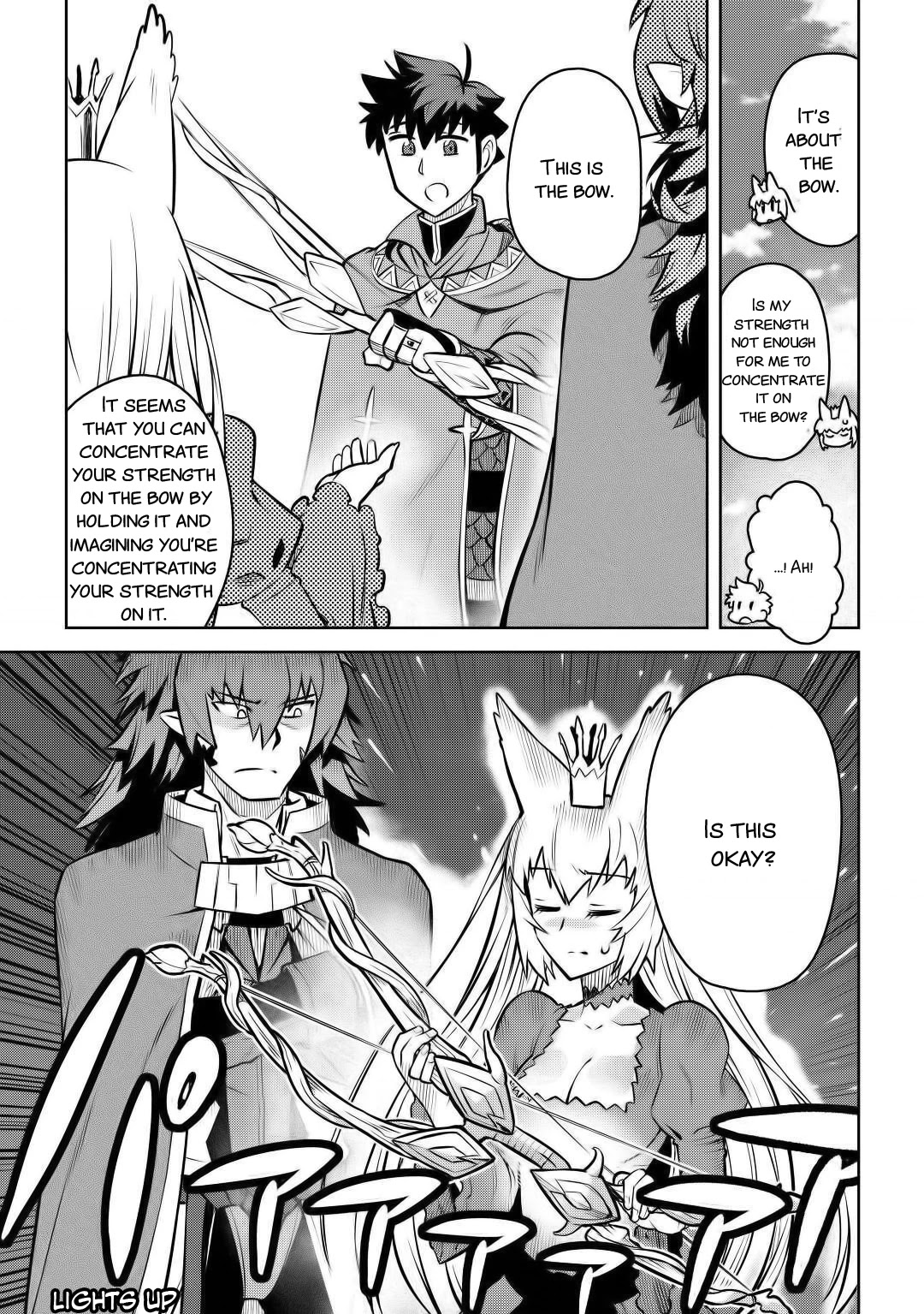 Toaru Ossan no VRMMO Katsudouki Chapter 66 page 16 - Chapter 66