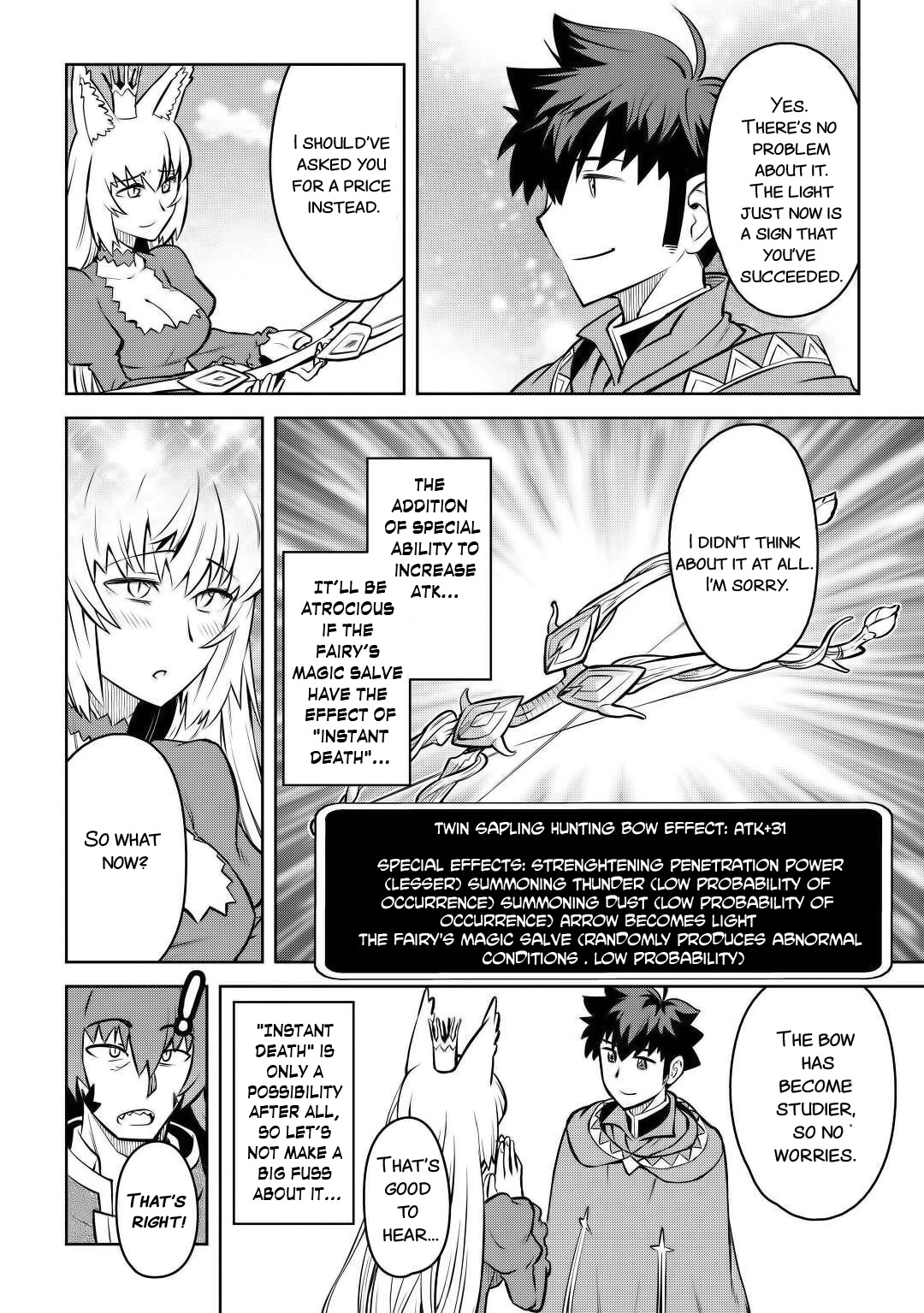 Toaru Ossan no VRMMO Katsudouki Chapter 66 page 17 - Chapter 66
