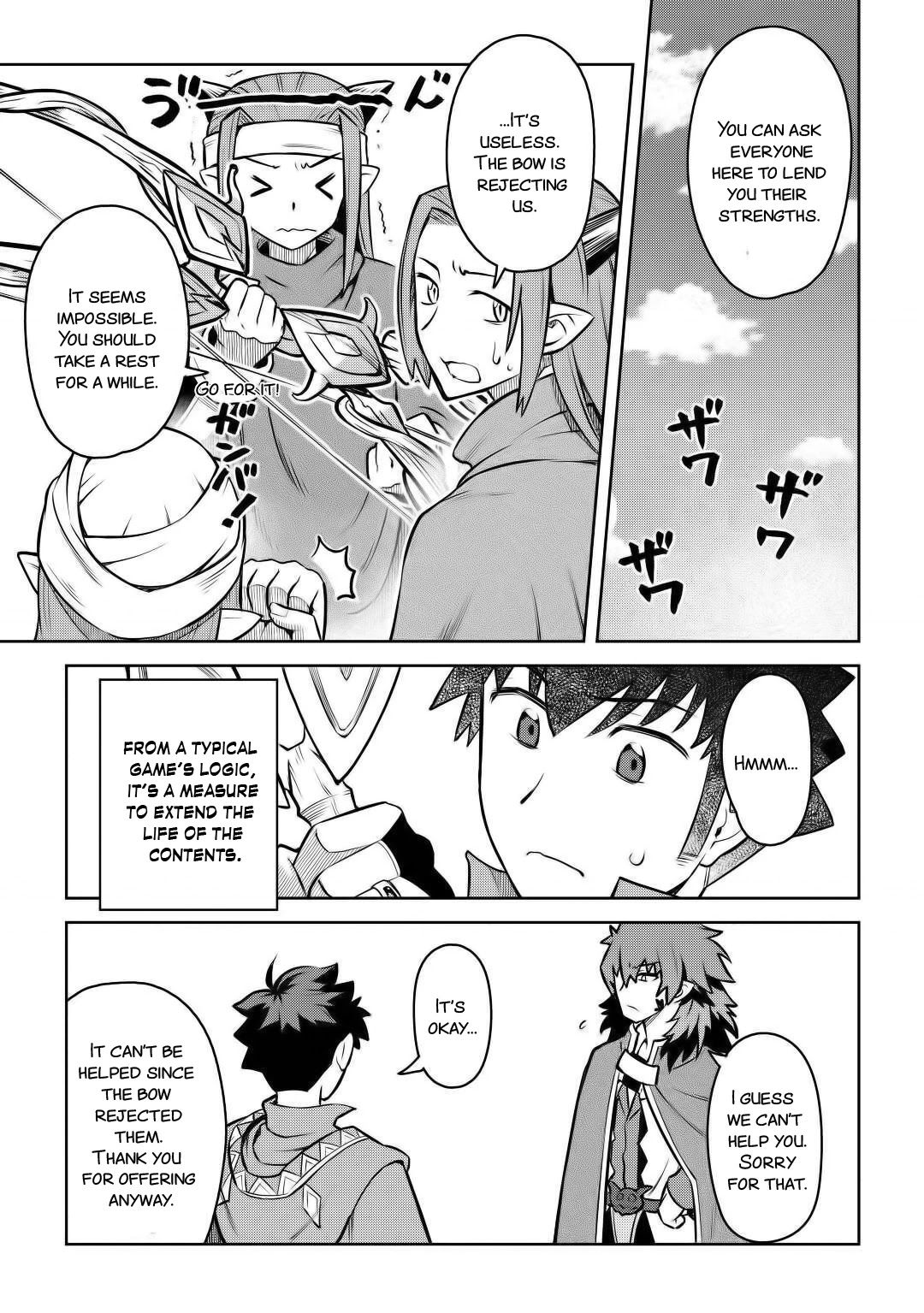 Toaru Ossan no VRMMO Katsudouki Chapter 66 page 18 - Chapter 66