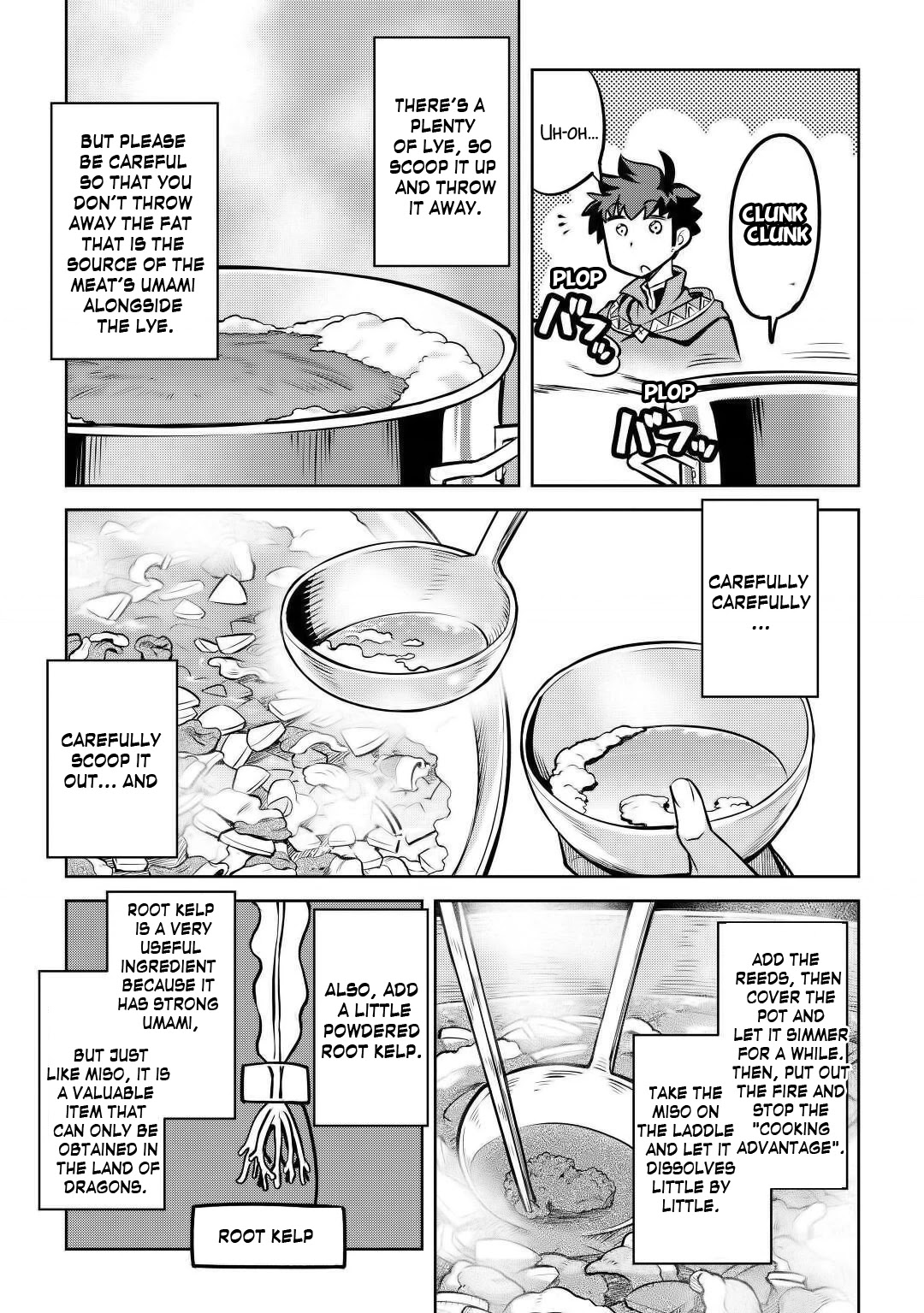 Toaru Ossan no VRMMO Katsudouki Chapter 66 page 8 - Chapter 66