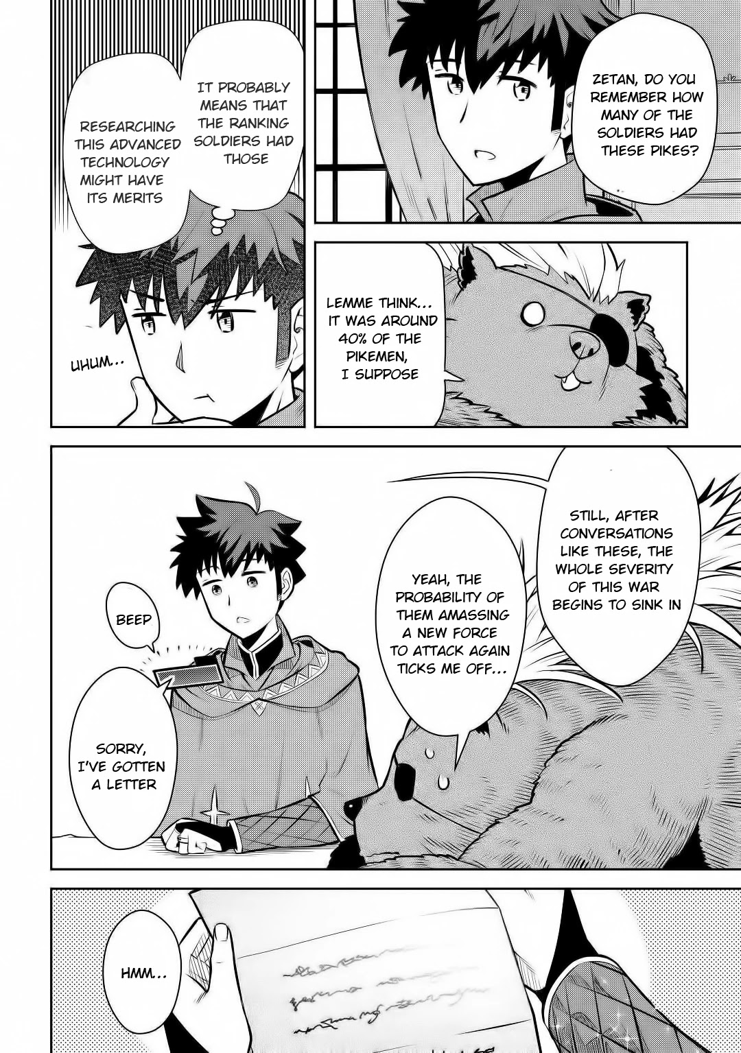 Toaru Ossan no VRMMO Katsudouki Chapter 67 page 11 - Chapter 67