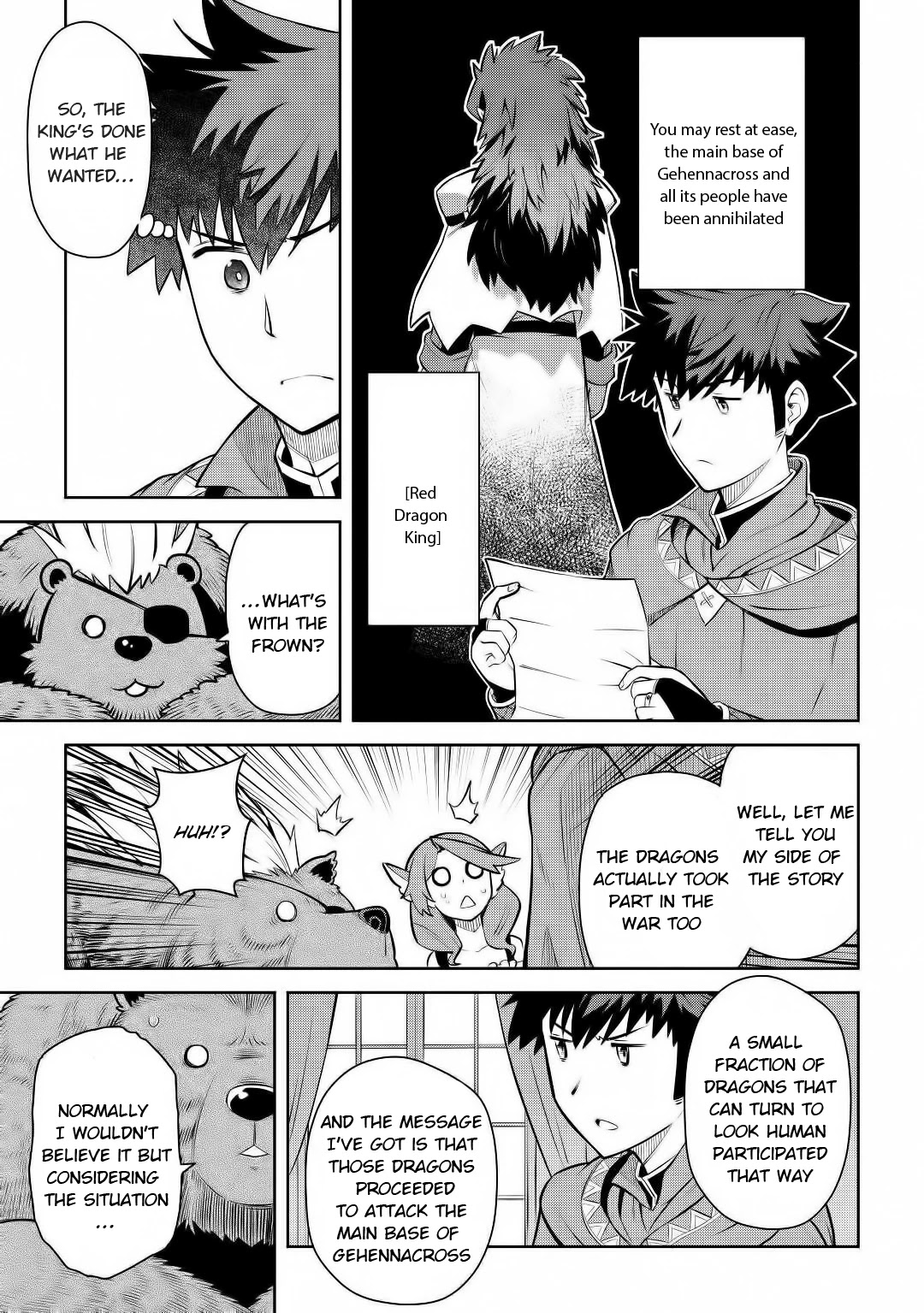 Toaru Ossan no VRMMO Katsudouki Chapter 67 page 12 - Chapter 67