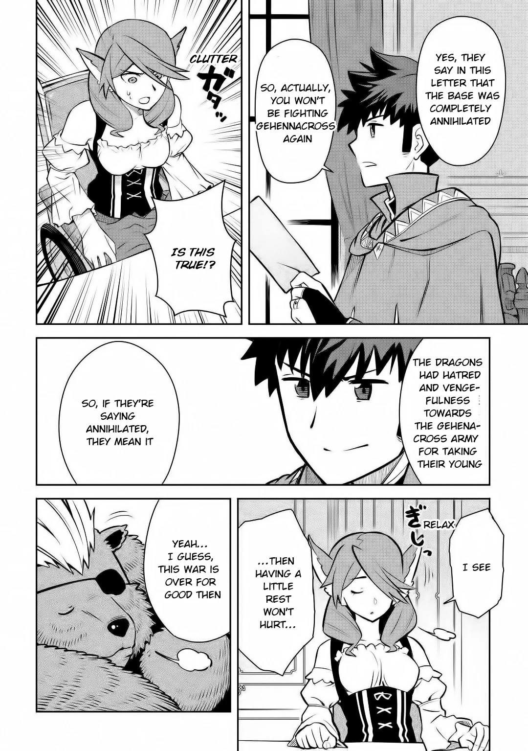 Toaru Ossan no VRMMO Katsudouki Chapter 67 page 13 - Chapter 67