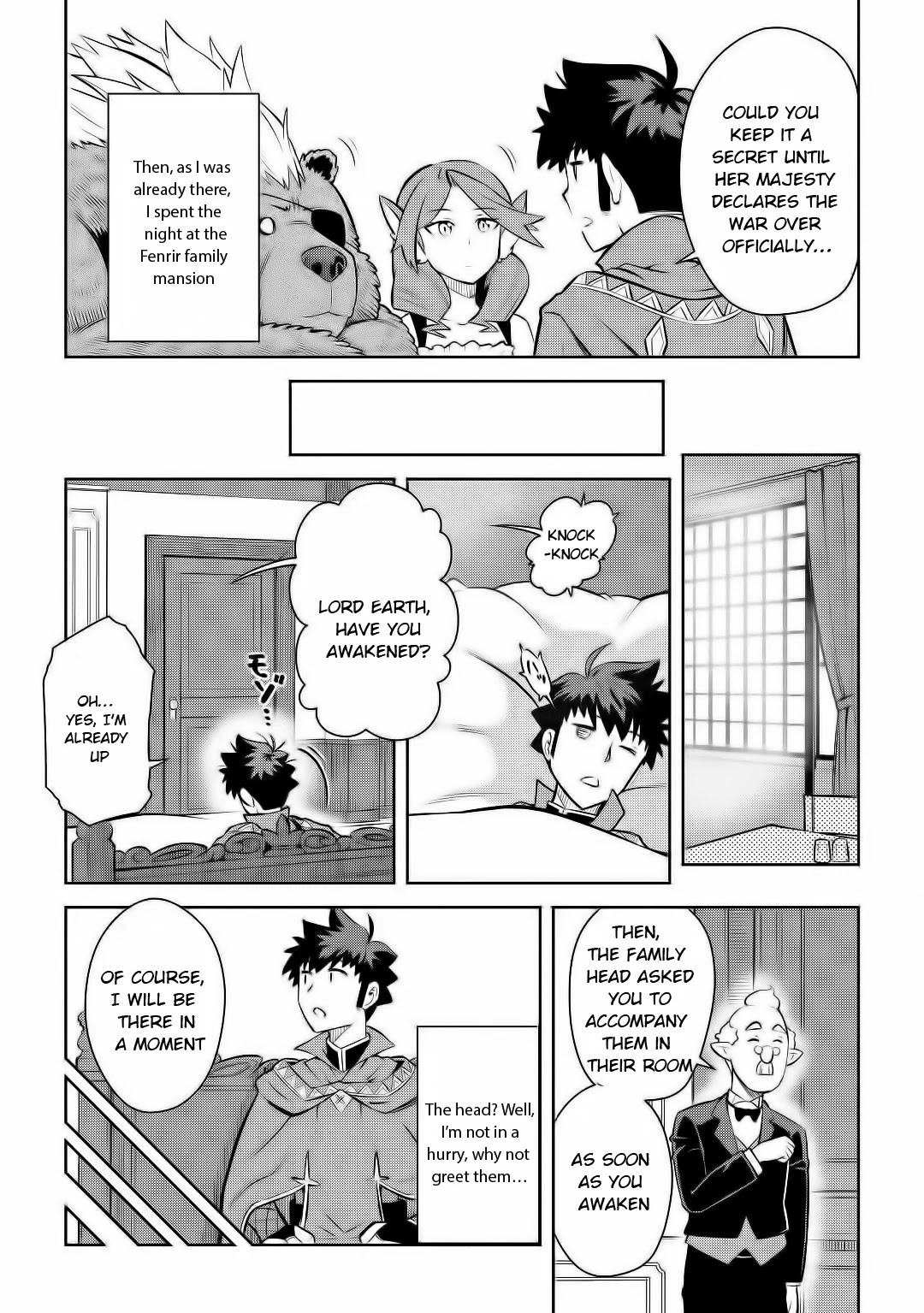 Toaru Ossan no VRMMO Katsudouki Chapter 67 page 14 - Chapter 67