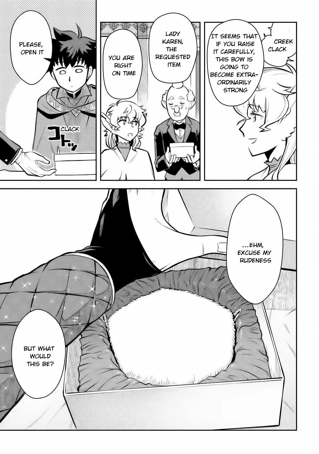 Toaru Ossan no VRMMO Katsudouki Chapter 67 page 18 - Chapter 67