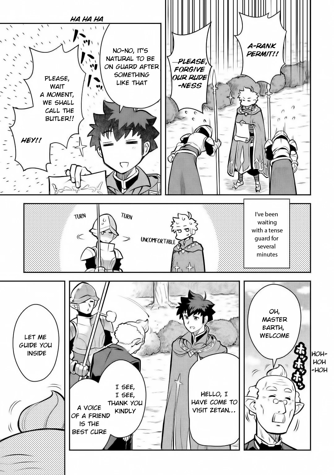 Toaru Ossan no VRMMO Katsudouki Chapter 67 page 4 - Chapter 67