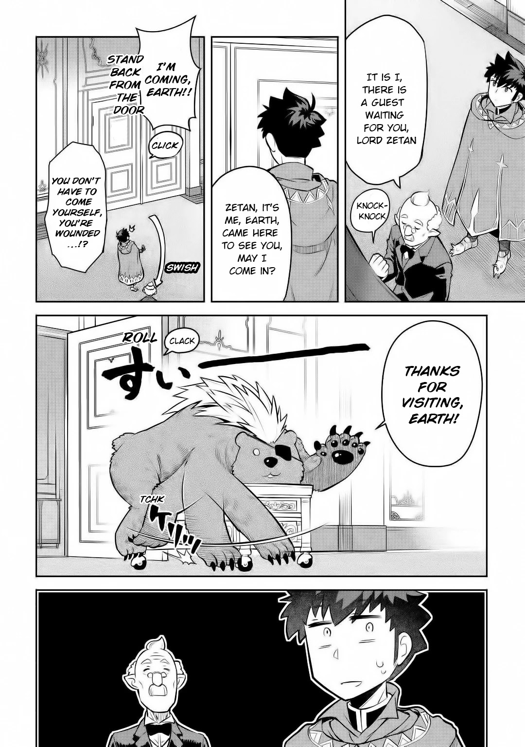 Toaru Ossan no VRMMO Katsudouki Chapter 67 page 5 - Chapter 67