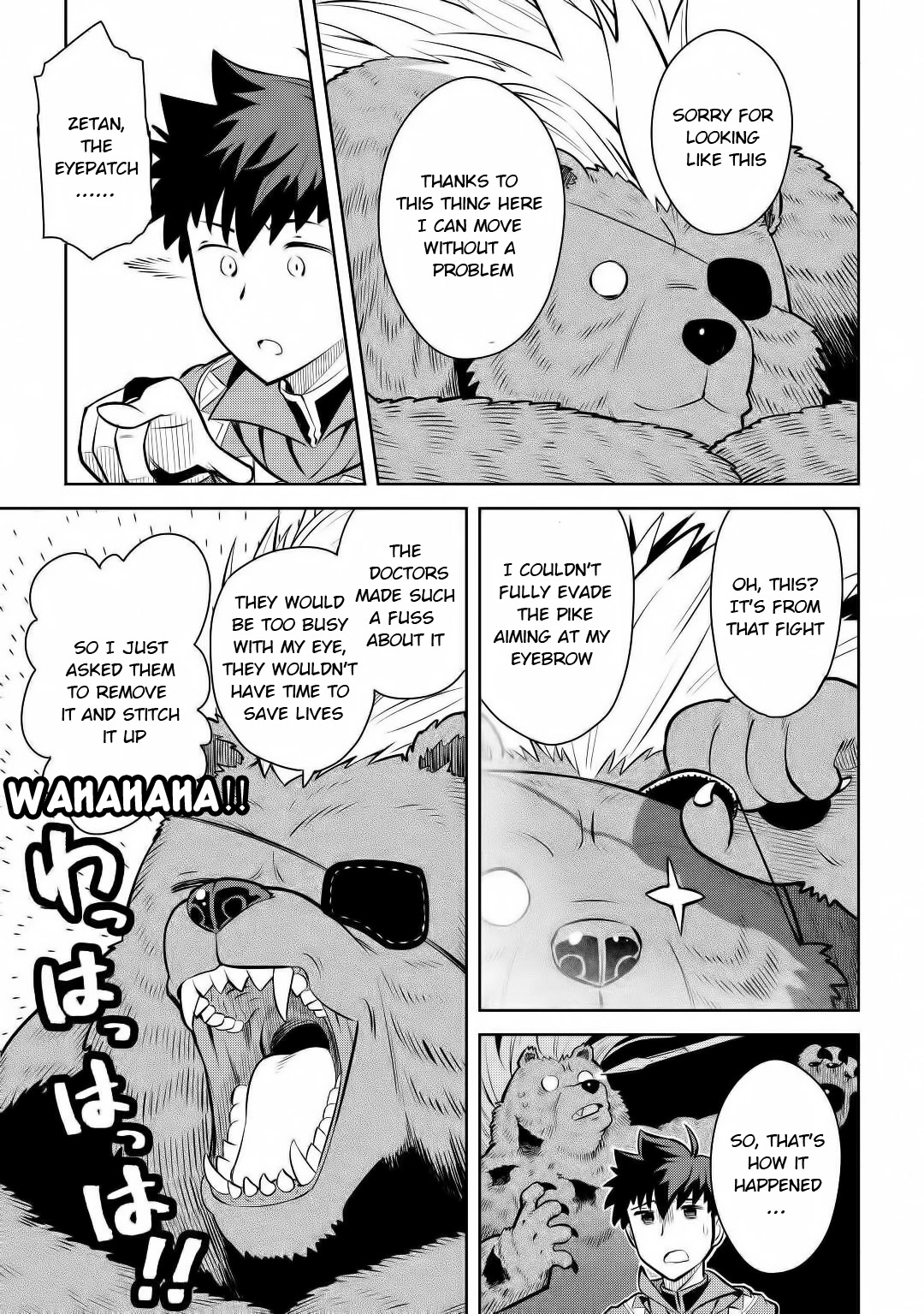 Toaru Ossan no VRMMO Katsudouki Chapter 67 page 6 - Chapter 67