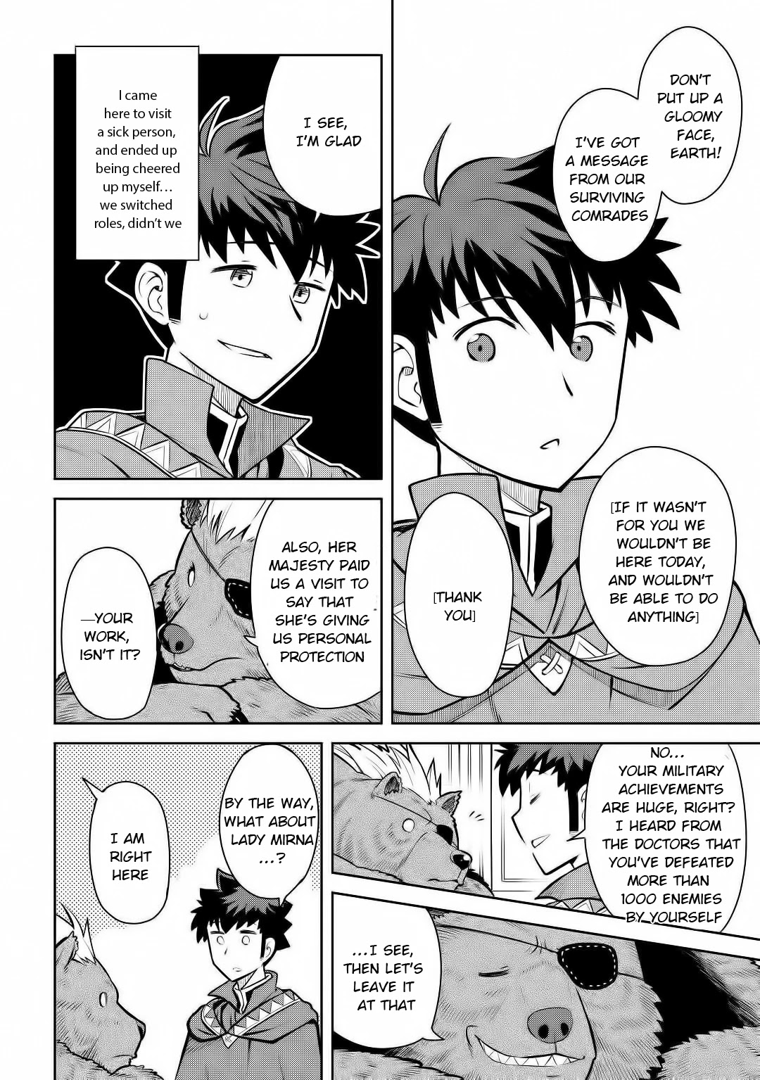 Toaru Ossan no VRMMO Katsudouki Chapter 67 page 7 - Chapter 67