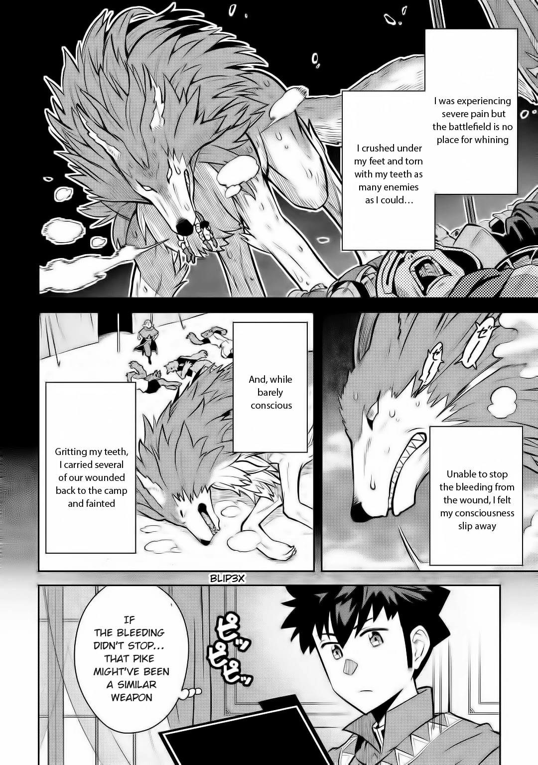 Toaru Ossan no VRMMO Katsudouki Chapter 67 page 9 - Chapter 67