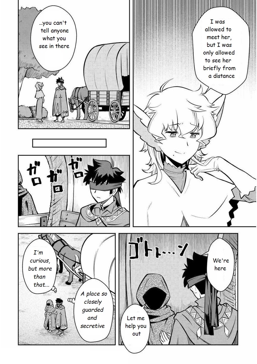 Toaru Ossan no VRMMO Katsudouki Chapter 68 page 10 - Chapter 68