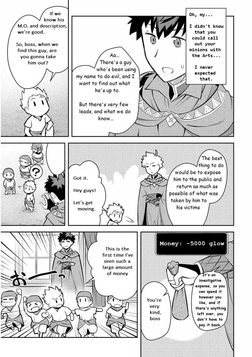 Toaru Ossan no VRMMO Katsudouki Chapter 68 page 19 - Chapter 68