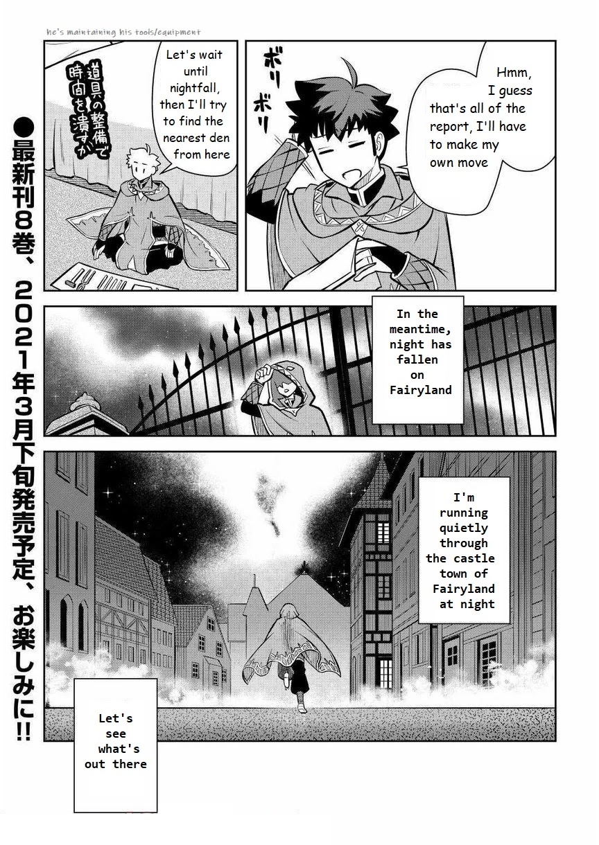 Toaru Ossan no VRMMO Katsudouki Chapter 68 page 22 - Chapter 68
