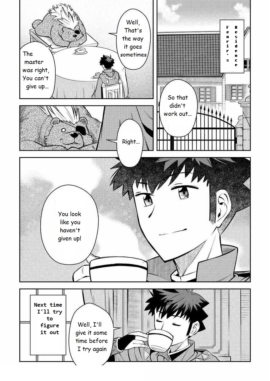 Toaru Ossan no VRMMO Katsudouki Chapter 68 page 5 - Chapter 68