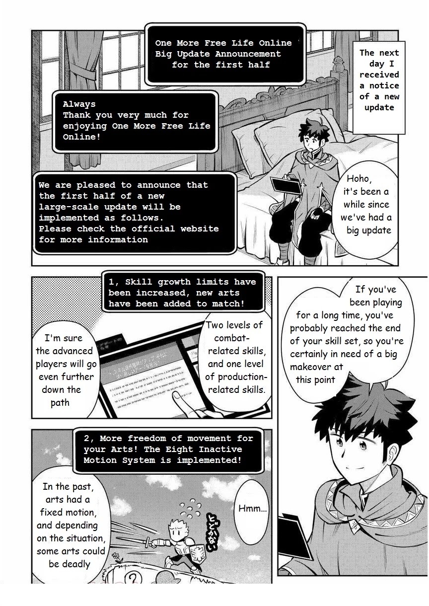 Toaru Ossan no VRMMO Katsudouki Chapter 68 page 6 - Chapter 68