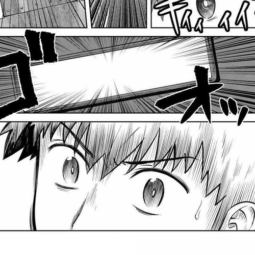 Toaru Ossan no VRMMO Katsudouki Chapter 68 cover