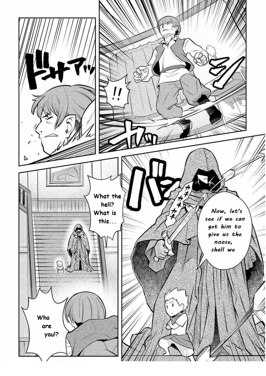 Toaru Ossan no VRMMO Katsudouki Chapter 69 page 10 - Chapter 69