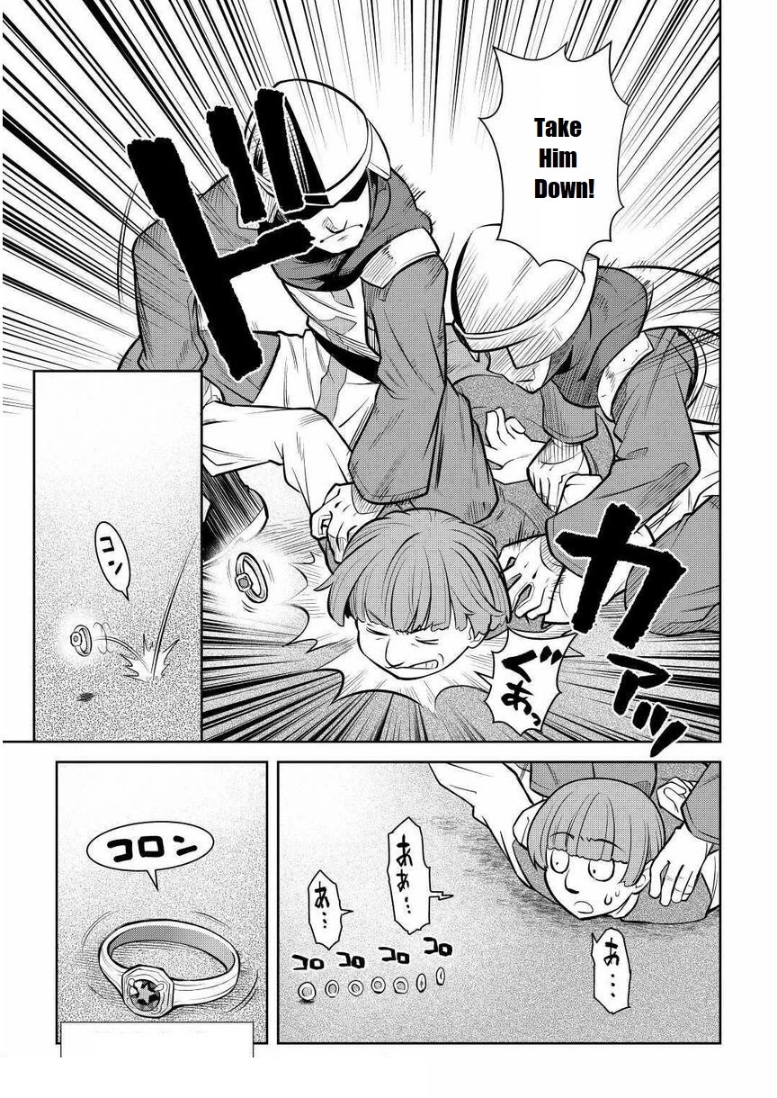 Toaru Ossan no VRMMO Katsudouki Chapter 69 page 11 - Chapter 69