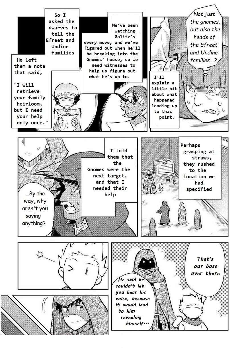 Toaru Ossan no VRMMO Katsudouki Chapter 69 page 13 - Chapter 69