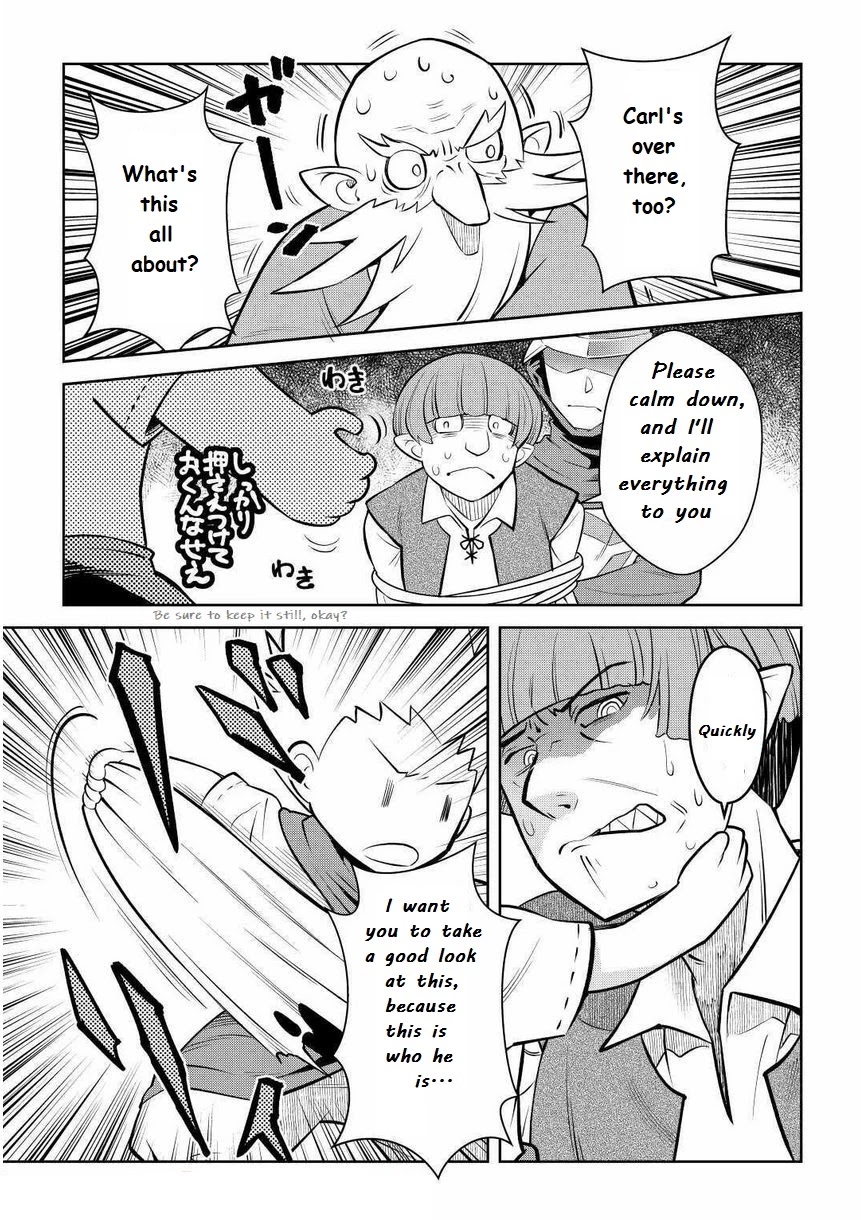 Toaru Ossan no VRMMO Katsudouki Chapter 69 page 15 - Chapter 69