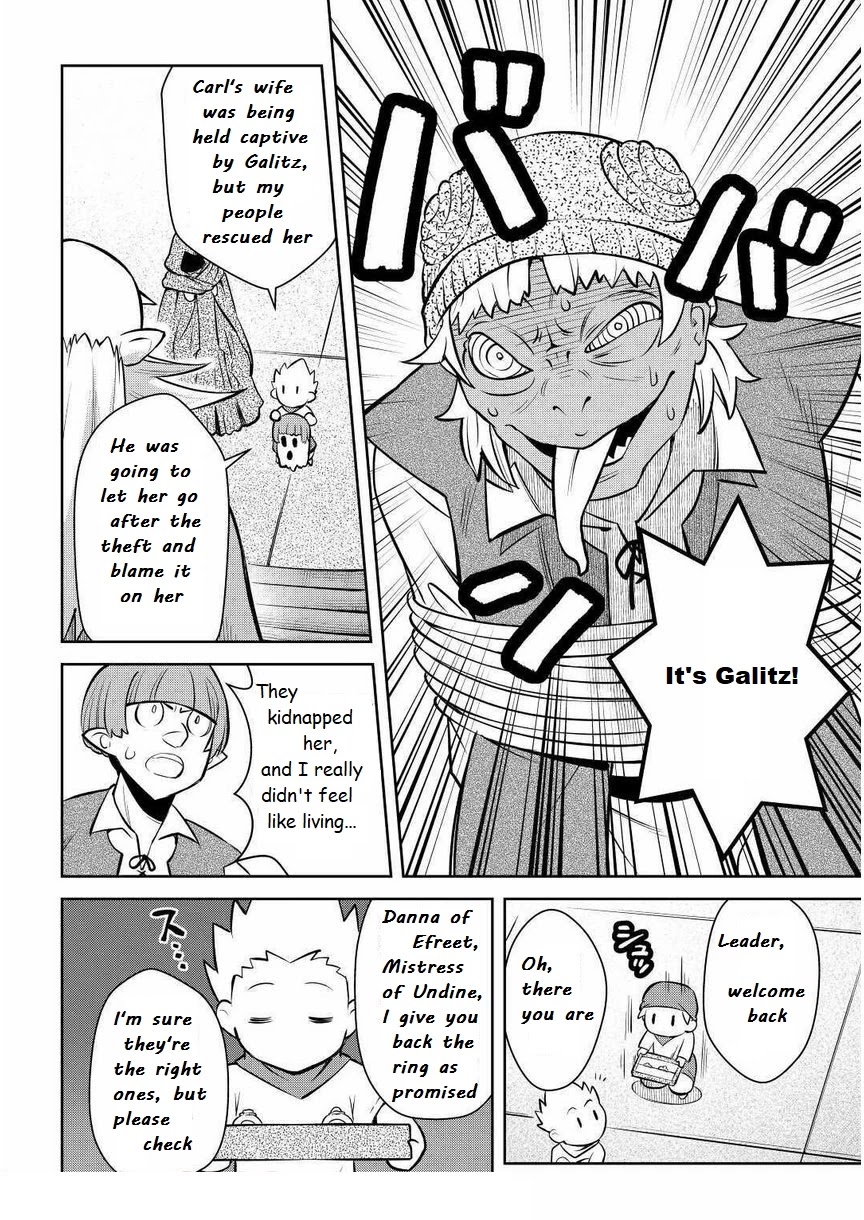 Toaru Ossan no VRMMO Katsudouki Chapter 69 page 16 - Chapter 69