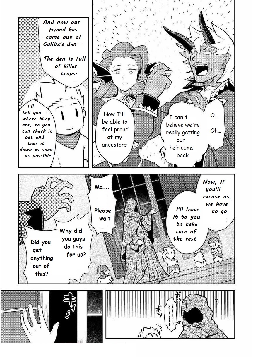 Toaru Ossan no VRMMO Katsudouki Chapter 69 page 17 - Chapter 69