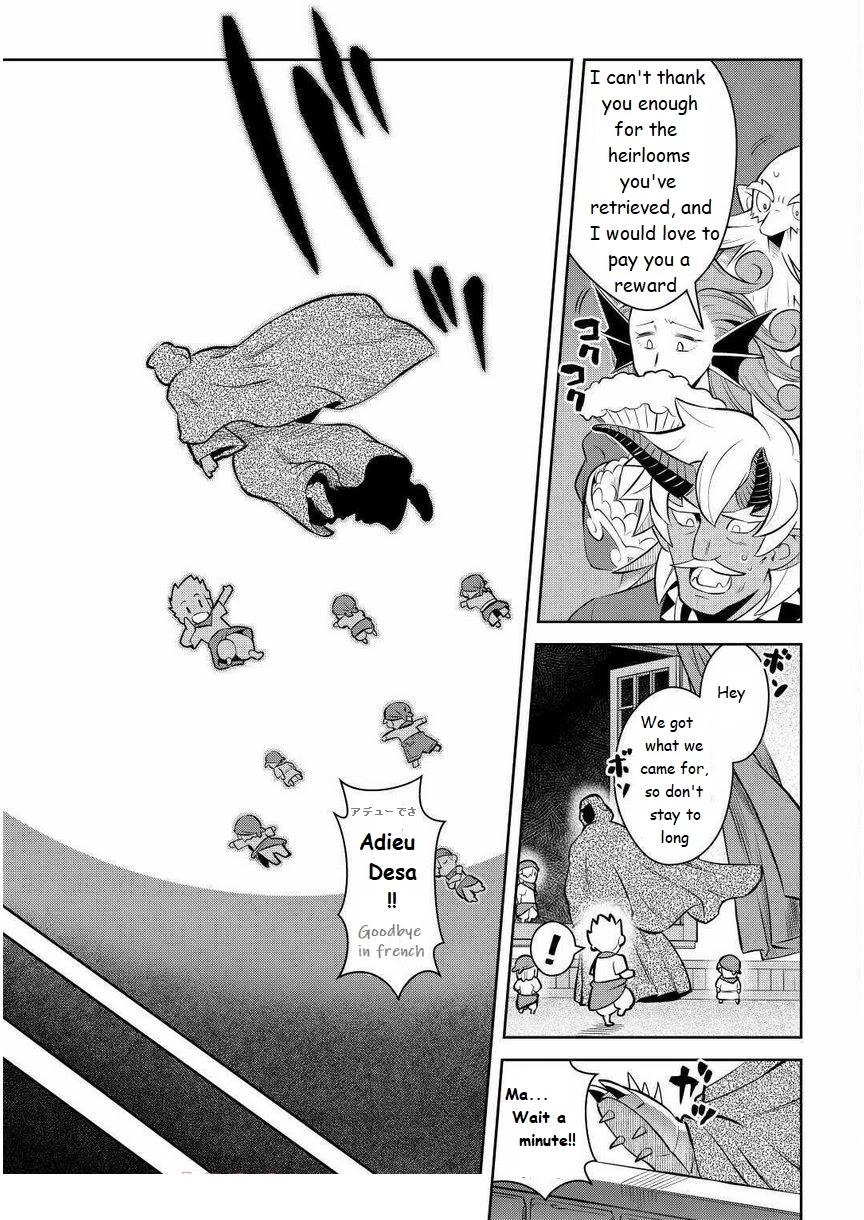 Toaru Ossan no VRMMO Katsudouki Chapter 69 page 19 - Chapter 69