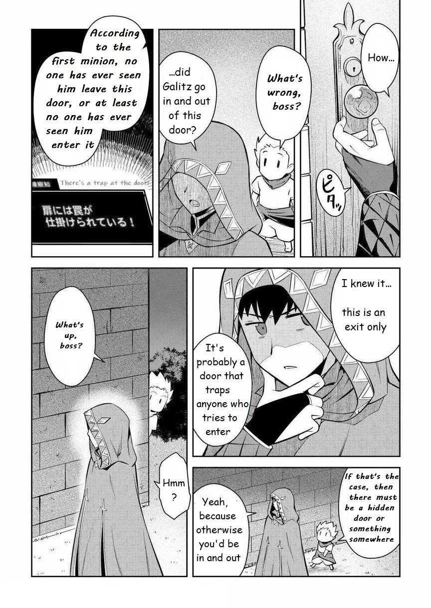Toaru Ossan no VRMMO Katsudouki Chapter 69 page 2 - Chapter 69