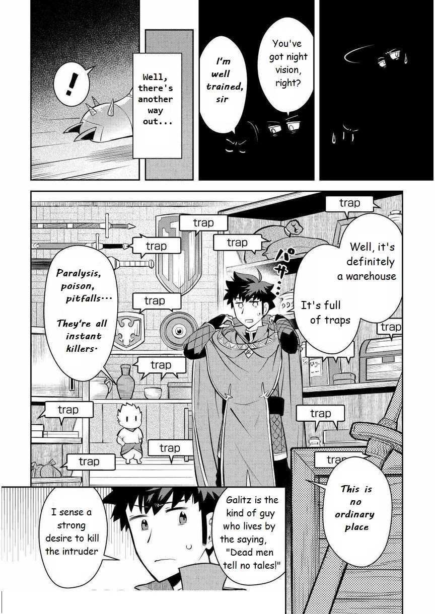 Toaru Ossan no VRMMO Katsudouki Chapter 69 page 4 - Chapter 69