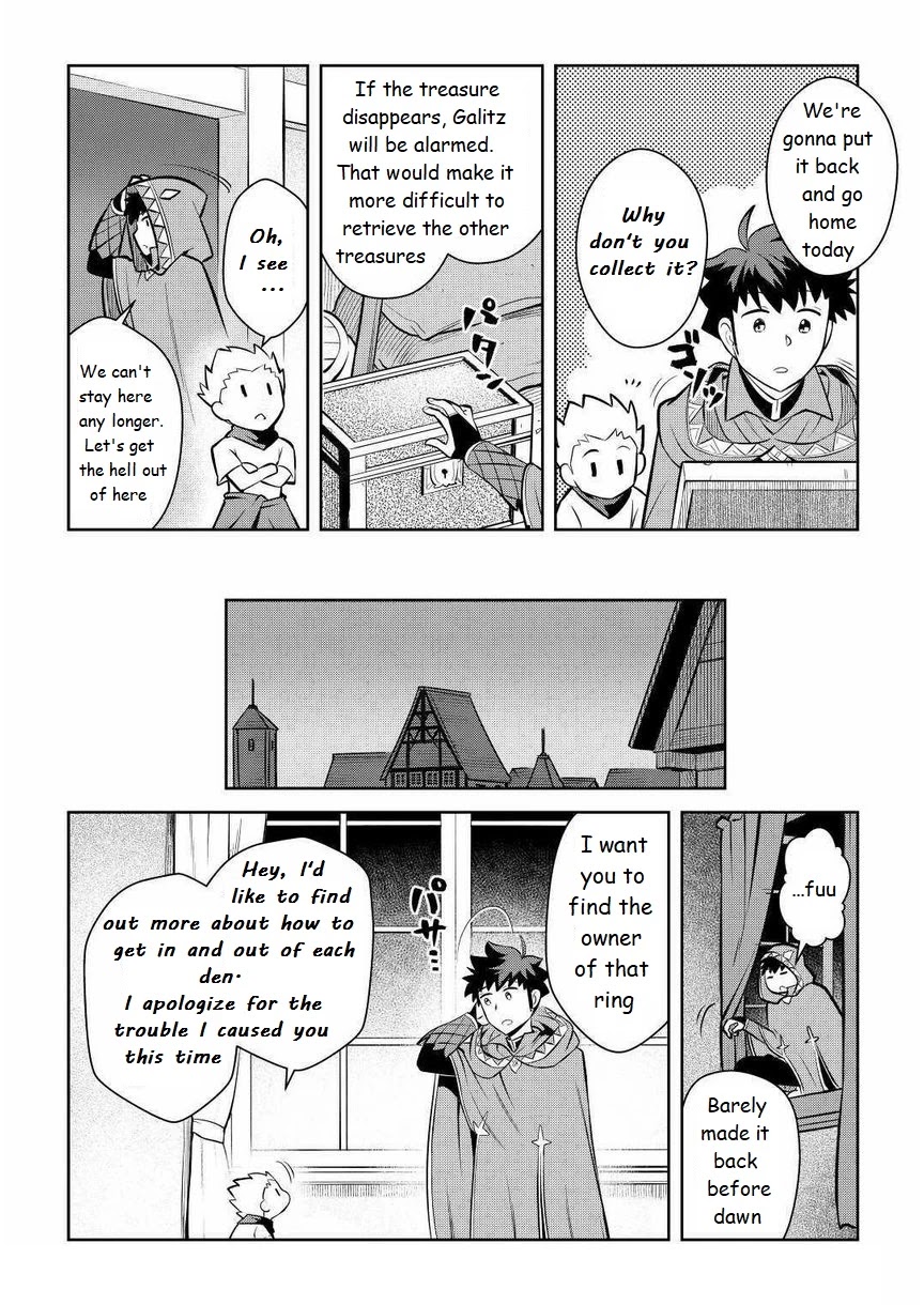 Toaru Ossan no VRMMO Katsudouki Chapter 69 page 6 - Chapter 69