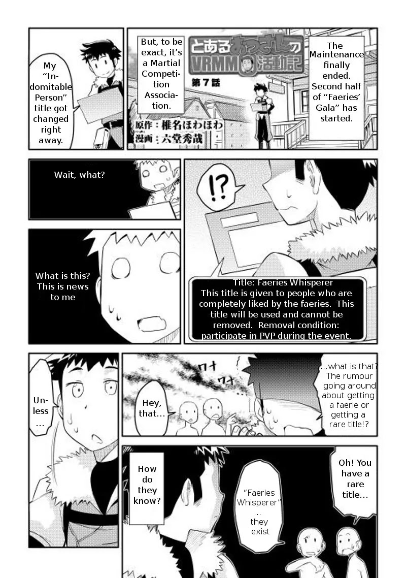 Toaru Ossan no VRMMO Katsudouki Chapter 7 page 1 - Chapter 7