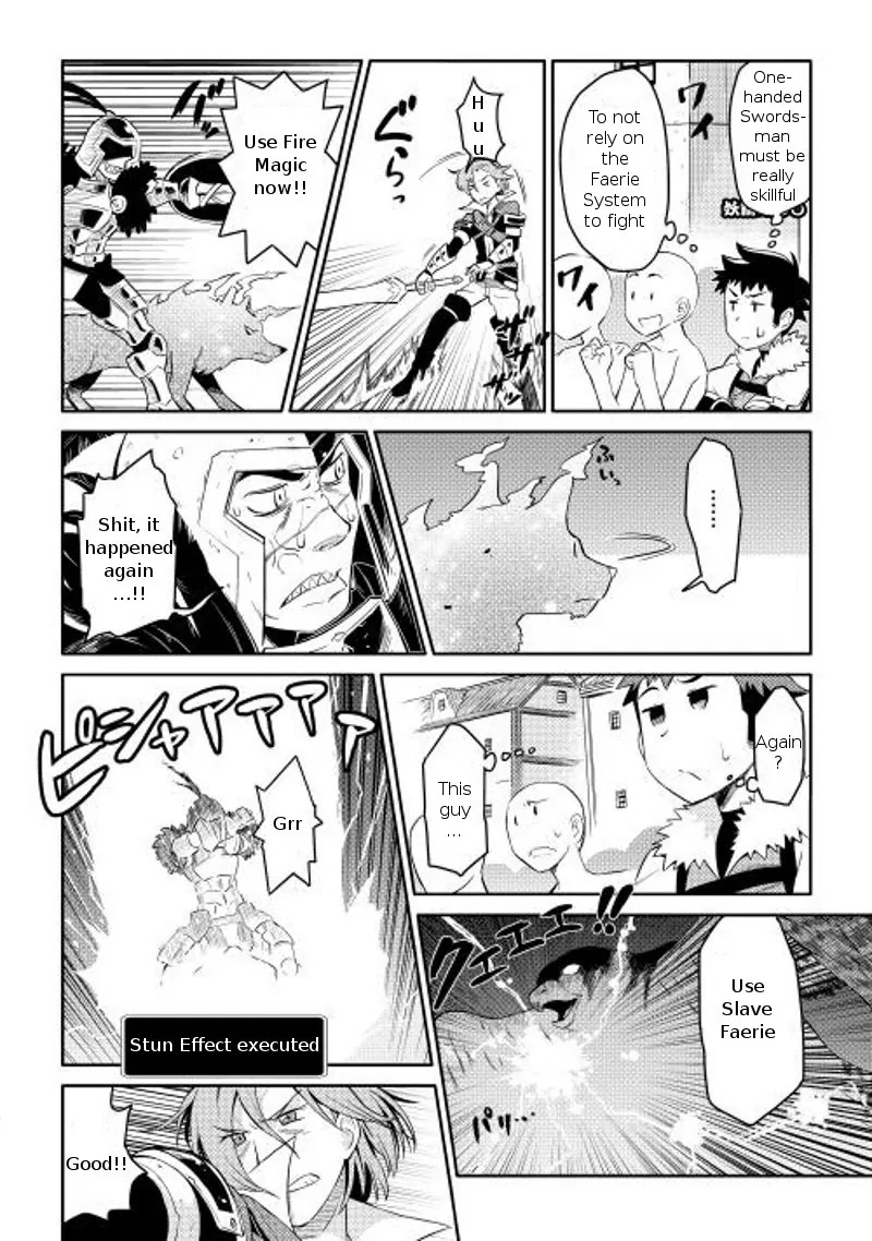 Toaru Ossan no VRMMO Katsudouki Chapter 7 page 12 - Chapter 7