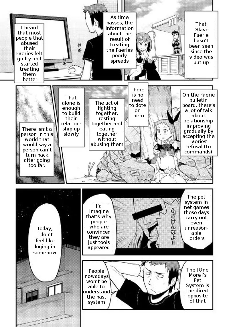 Toaru Ossan no VRMMO Katsudouki Chapter 7 page 17 - Chapter 7
