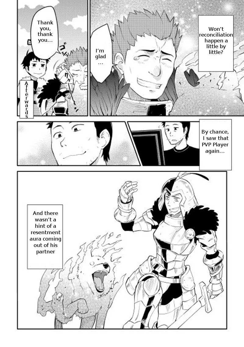 Toaru Ossan no VRMMO Katsudouki Chapter 7 page 20 - Chapter 7