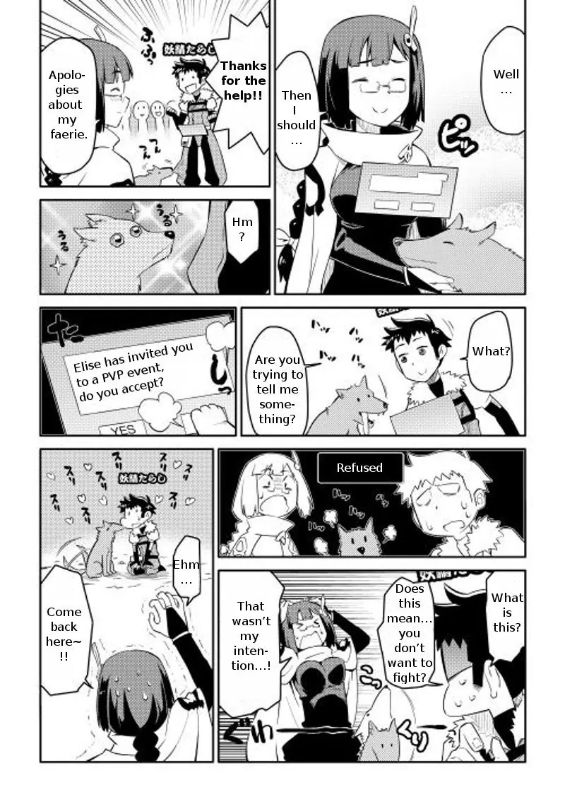 Toaru Ossan no VRMMO Katsudouki Chapter 7 page 3 - Chapter 7