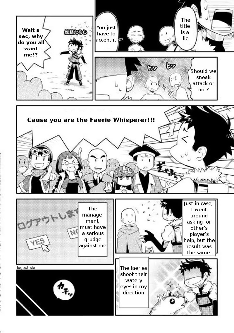 Toaru Ossan no VRMMO Katsudouki Chapter 7 page 4 - Chapter 7