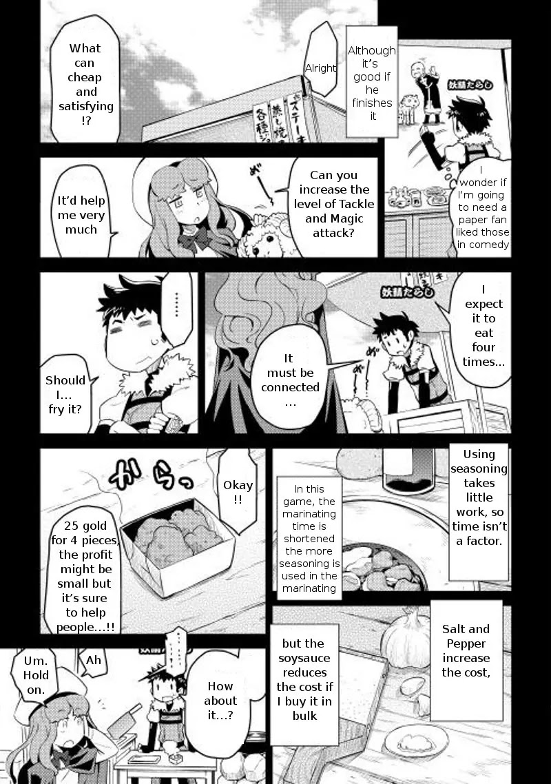 Toaru Ossan no VRMMO Katsudouki Chapter 7 page 7 - Chapter 7