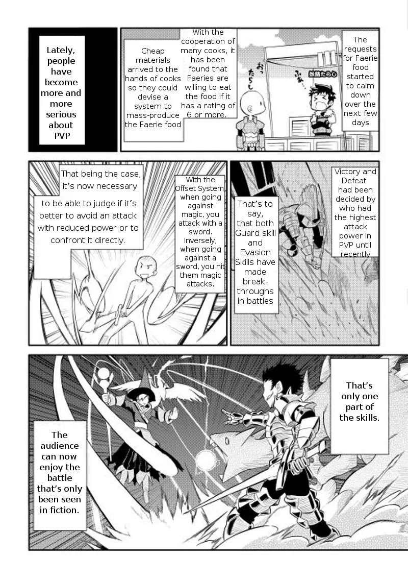 Toaru Ossan no VRMMO Katsudouki Chapter 7 page 9 - Chapter 7