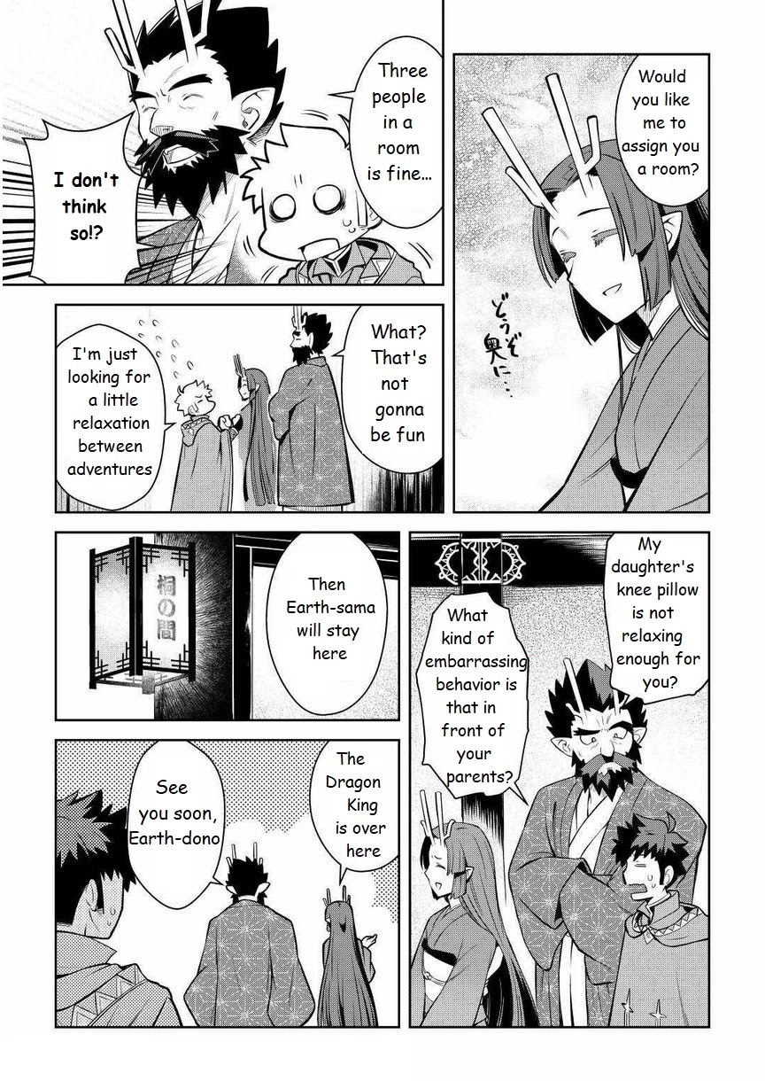 Toaru Ossan no VRMMO Katsudouki Chapter 70 page 11 - Chapter 70
