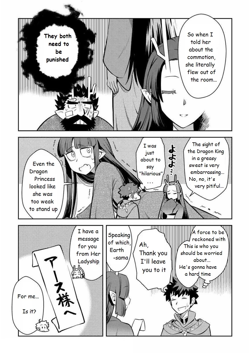 Toaru Ossan no VRMMO Katsudouki Chapter 70 page 21 - Chapter 70