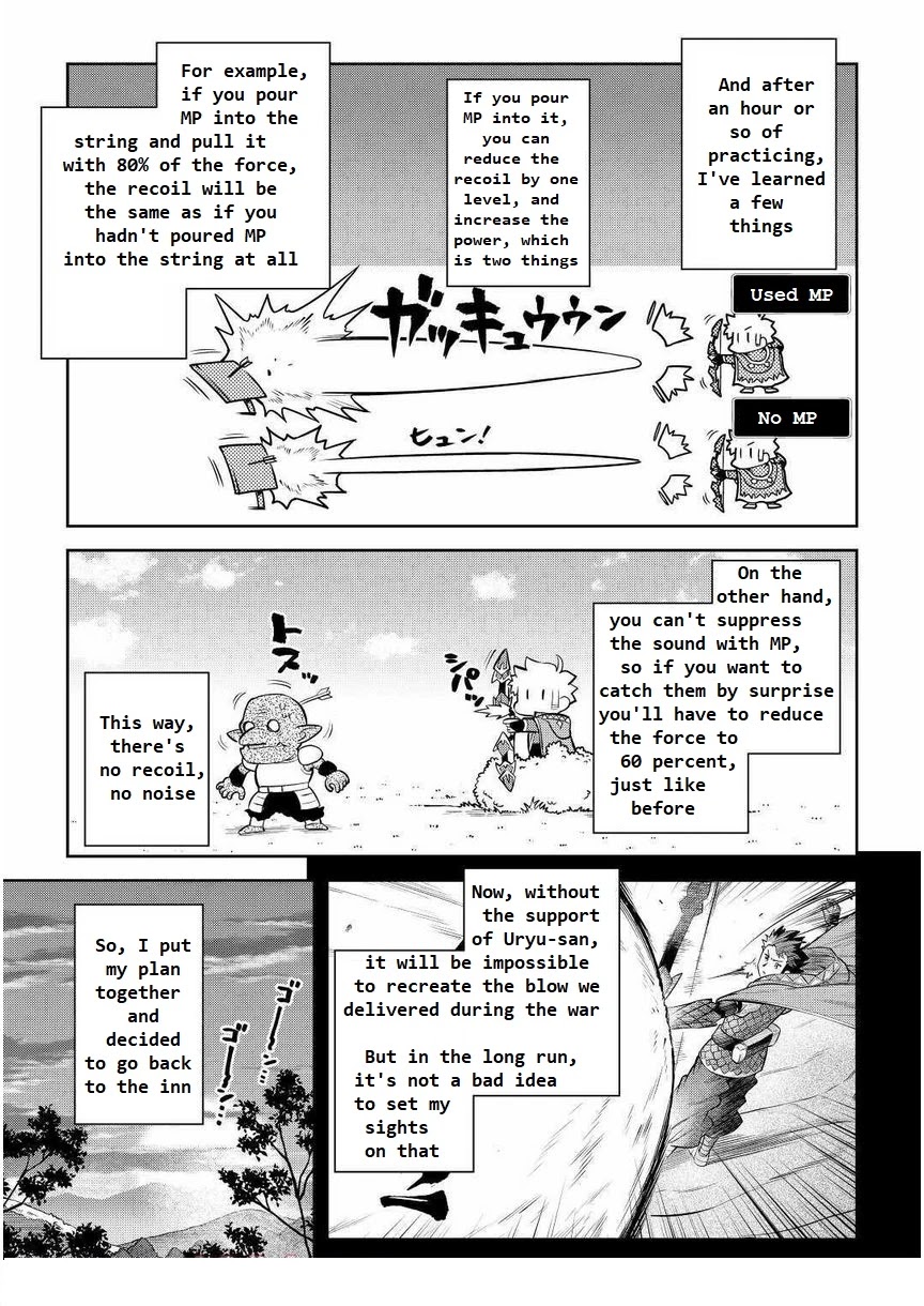Toaru Ossan no VRMMO Katsudouki Chapter 70 page 5 - Chapter 70