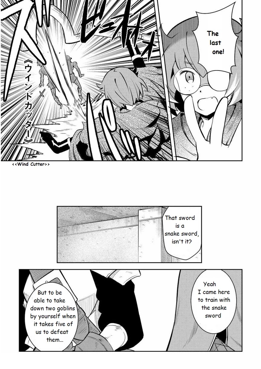 Toaru Ossan no VRMMO Katsudouki Chapter 71 page 15 - Chapter 71