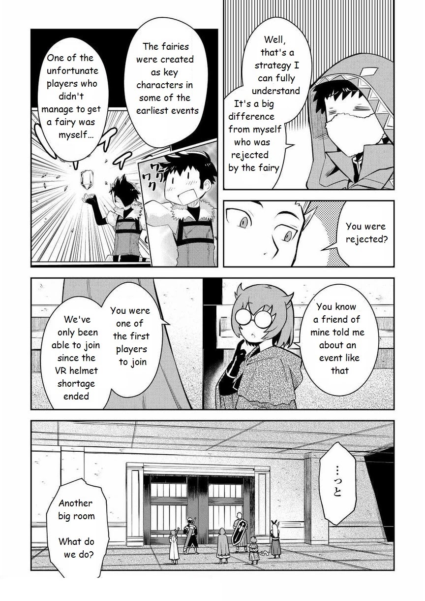 Toaru Ossan no VRMMO Katsudouki Chapter 71 page 19 - Chapter 71