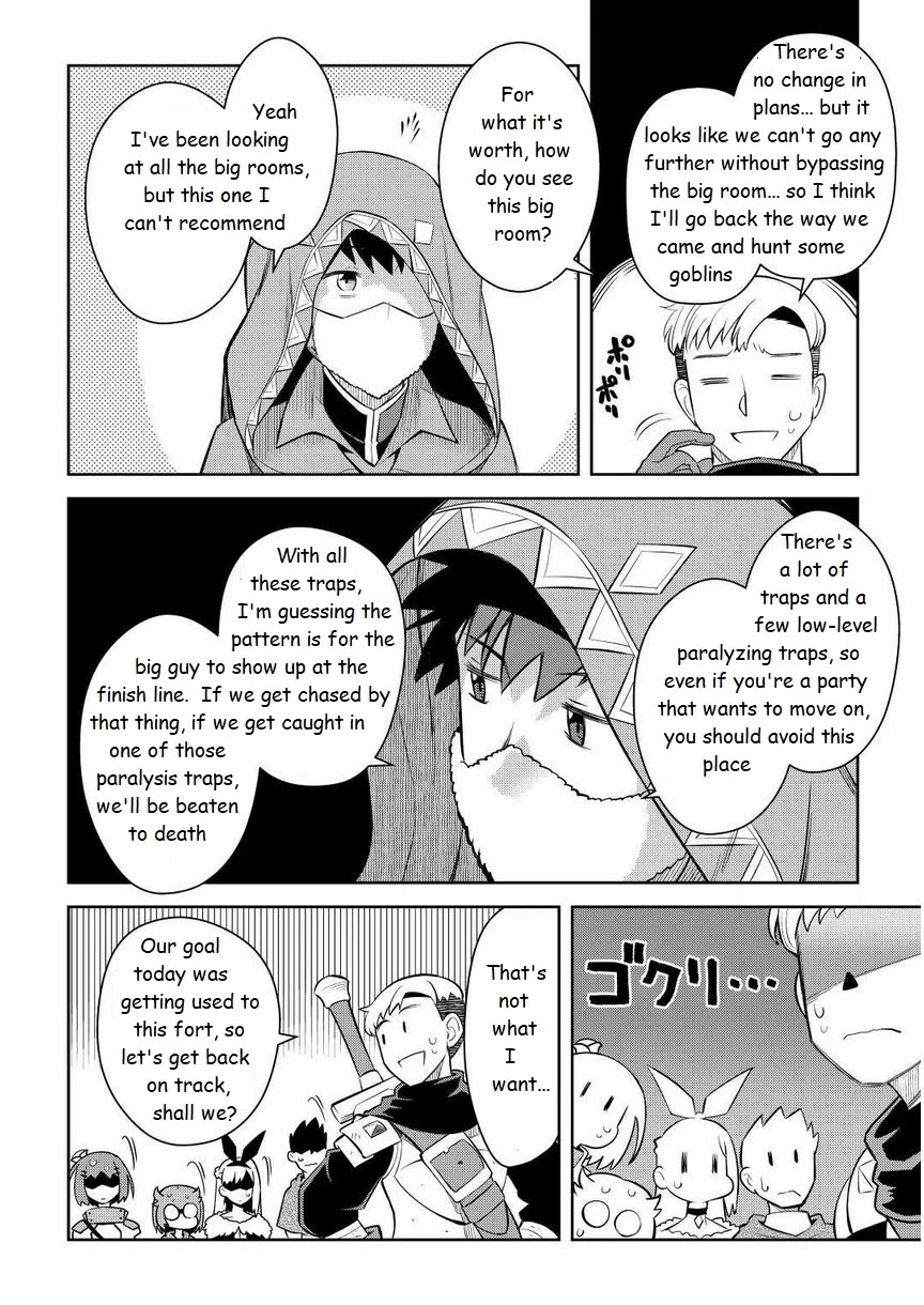Toaru Ossan no VRMMO Katsudouki Chapter 71 page 20 - Chapter 71