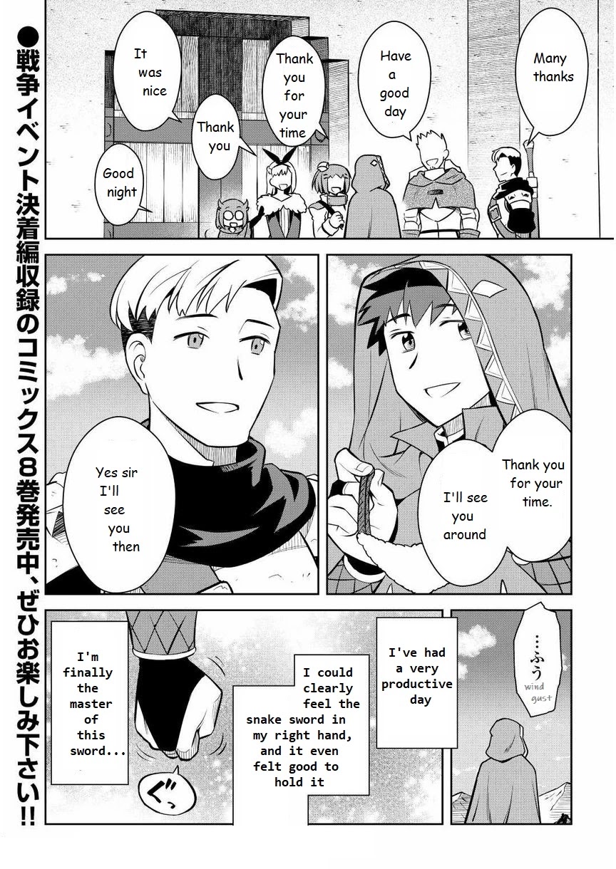 Toaru Ossan no VRMMO Katsudouki Chapter 71 page 22 - Chapter 71