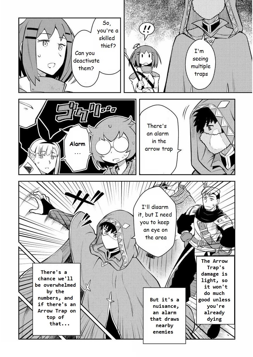 Toaru Ossan no VRMMO Katsudouki Chapter 71 page 6 - Chapter 71