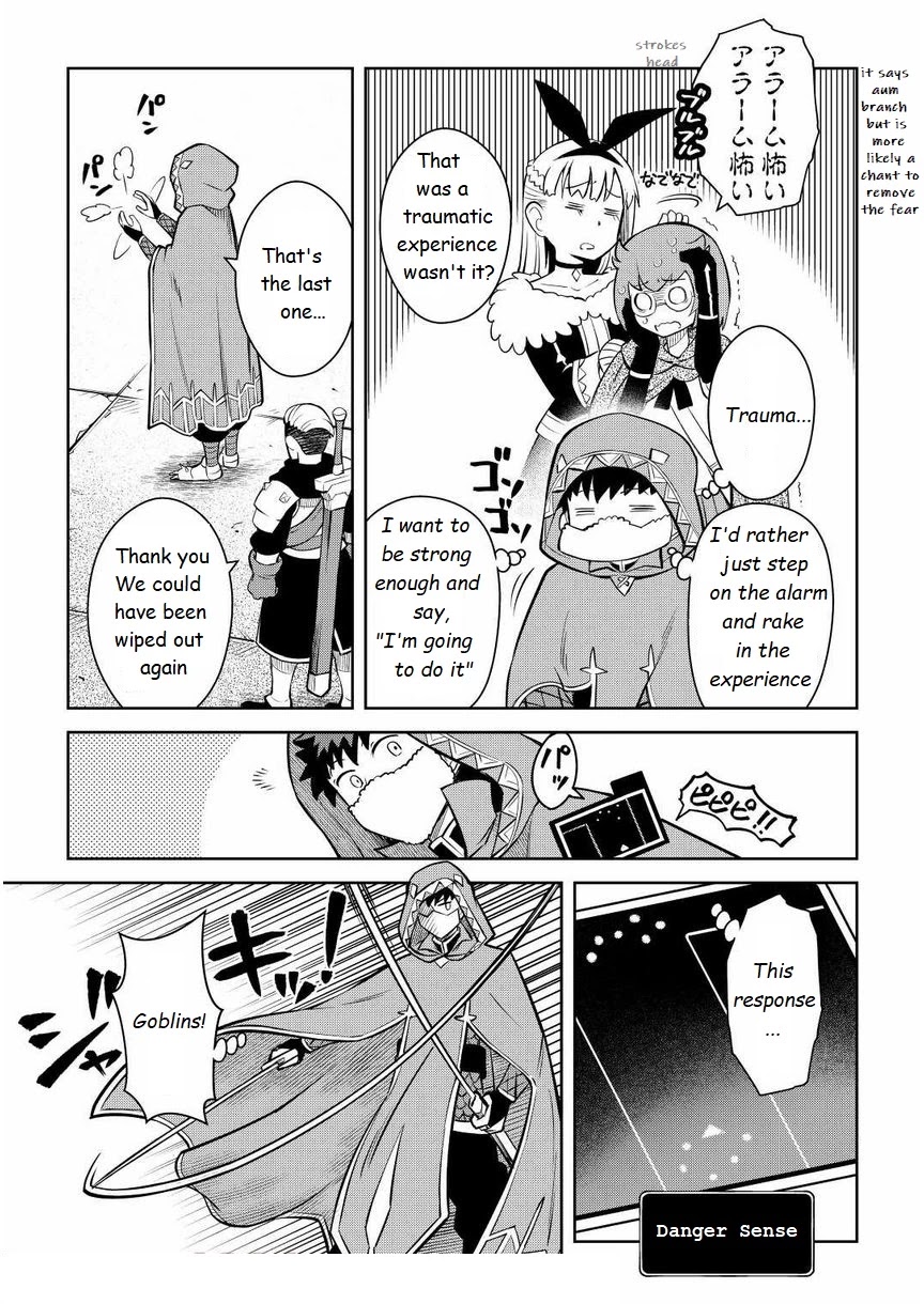 Toaru Ossan no VRMMO Katsudouki Chapter 71 page 7 - Chapter 71